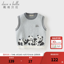 戴维贝拉（DAVE＆BELLA）儿童毛衣背心2026秋装新款纯棉男童针织马甲抗静电上衣小童衣服 花灰色【现货】 100 cm（建议身高90-100cm）