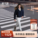 波司登（BOSIDENG）【谷爱凌同款】26冬新款90绒羽绒服女复古工装脱卸帽毛领保暖外套 【店长推荐】海滨深蓝5F77-卡码拍大 M 165/88A 体重约110-120斤