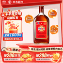 劲牌 中国劲酒 35度 1.5L 单瓶装 自饮 送礼