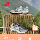 NEW BALANCE NB2002R官方秋季男女情侣灰色潮流百搭舒适通勤轻便运动休闲鞋 灰色 M2002RST 42 (脚长26.5cm【尺码详询客服】)