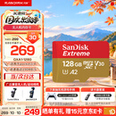 Sandisk闪迪内存卡存储tf卡运动相机卡高速gopro相机无人机内存卡MicroSD卡u3/v30 适用于适用pocket4 128G【联系客服送读卡器入会领10元券】