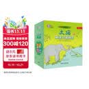 大猫英语分级阅读二级全套装 Big Cat（小学二、三年级 读物31册+家庭阅读指导4册 点读版 附扫码音频）
