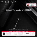 特斯拉（Tesla）官方 Model 3/Y/Y L 迎宾灯 汽车氛围灯 易安装 电动车装饰 Model Y / Model Y L 迎宾灯 前门（一对）