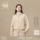 鄂尔多斯1980羊绒连帽双提加厚简约舒适女装针织开衫秋冬 杏仁 M 165/84A