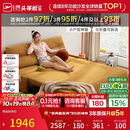 芝华仕（CHEERS）折叠沙发床一体两用2026新款小户型客厅出租屋芝华士6327黄1.51m