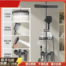 JMWINW淋浴花洒套装多功能淋浴器恒温家用浴室增压花洒家用卫生间淋浴器 枪灰旗舰款-四档-【方形顶喷】