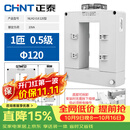 正泰（CHNT）开合式电流互感器NLH2-0.8开口式电流三相开启式卡扣低压交流计量高精度 120型 3000/5A 0.5级