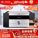 天逸（Winner）AD-99D多功能超甲类发烧数字蓝牙HiFi功放机 AD-99D（JD物流直达）