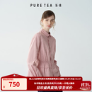 茶·愫（PURE TEA）【文艺千金】puretea茶愫法式彼得翻娃娃领雅致提花收腰衬衫26秋 烟粉色 M