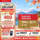 Sandisk闪迪内存卡存储tf卡运动相机卡高速gopro相机无人机内存卡MicroSD卡u3/v30 适用于适用pocket4 256G 【联系客服送读卡器入会领10元券】