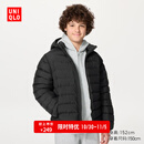 优衣库童装男女童PUFFTECH空气棉服可机洗连帽外套486620 478123 486620/09黑色 160