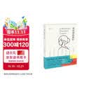 极简插画教程
