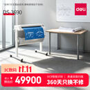 得力（deli）DS3690国产A0幅面大幅面扫描仪36英寸可扫建筑设计蓝图等
