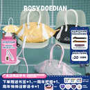 ROSYDOEDIANRDD包不一样的托特包 波点百搭休闲旅行包礼物单肩包大容量轻便 灰粉波点