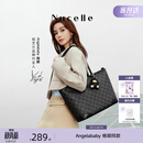 纽芝兰（NUCELLE）Angelababy同款女包2026轻奢鸭子托特包通勤单肩女士包包生日礼物