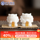 苏氏陶瓷丨冰种玉瓷茶宠摆件招财进宝国潮醒狮一对茶桌摆件伴手礼