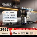 老板小黑翼D1H油烟机d1p风量新升级款顶侧双吸排抽油烟机家用上门安装静音30风量大吸力一级能效27A2S