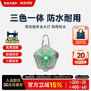 拉夫威尔 毕格灯 狗狗防水小型犬小狗边牧金毛比熊柯基柴犬LED宠物户外灯 通用