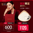 AMOENA德国爱蒙娜 术后专用硅胶义乳 术后义乳假胸假乳房配内衣文胸 326 6号