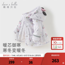 戴维贝拉（DAVE＆BELLA）冬季新款女童防水棉服儿童连帽外套女宝宝长袖外衣小童上衣童装 米妮图案【现货】 110 cm（建议身高100-110cm）