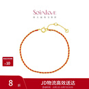 周大福SOINLOVE「极简」编织红绳开运红18K金手链 VE197