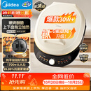 美的（Midea）电饼铛 双面加热 家用煎饼煎烤机烙饼锅 加大加深烤肉电煎锅火力可调电饼档JKC30J58