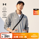 安德玛（Under Armour）UA秋冬Rival男子1/4拉链抓绒保暖长袖运动休闲卫衣1386016 浅岩灰025 XL