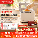 东菱（Donlim）面包机全自动家用和面机可预约智能双撒高成功率面包机和面机冰淇淋机DL-4705白色