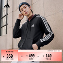 adidas通勤休闲三条纹连帽夹克早秋外套卫衣男装阿迪达斯轻运动   黑色/白   L
