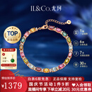 IL&CO尤珂「花满棠」S925银天然碧玺方糖手链女宝石手串生日情人节礼物 【天然多色碧玺】7克拉手链