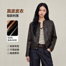JD FASHION【京东直采】海宁真皮皮衣女短款26新款秋冬皮夹克外套上衣黑色L