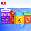 【央视网出品】时光学暑假阅读推荐西游记绘本故事全套40册3-6-8岁儿童绘本书经典四大名著西游记版孙悟空大闹天宫故事书连环画绘本阅读亲子共读经典国风孙悟空六一儿童节礼物女孩男孩暑期阅读幼儿绘本