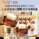 雅诗兰黛小棕瓶精华眼霜15ml双支装淡纹抗老护肤品套装化妆品礼盒生日礼物