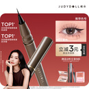 橘朵（Judydoll）【热卖NO.1】眼线笔极细眼线液笔防水防汗 01黑色生日礼物