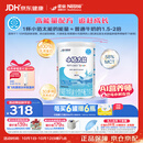 雀巢健康科学小佰太能 全营养配方粉 1-10岁适用 400g 正品保证