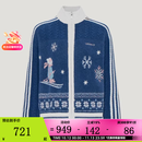 阿迪达斯（adidas）【滔搏运动】三叶草女子运动休闲开衫毛衣LE8837 LE8837 S