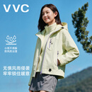 VVC冲锋三合一夹克男女防风两件套户外出行轻旅保暖御寒外套 雪芹黄 M 建议【155-165 100~125】