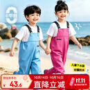神鲨天蓝色儿童下水裤连体裤赶海衣服防水裤涉水服雨裤玩水玩沙赶海服