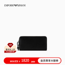 EMPORIO ARMANI/阿玛尼官方旗舰【礼物】男女牛皮革钱包卡包秋冬 80001-黑色
