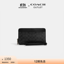 蔻驰（COACH）奥莱男士双拉链旅行钱包 QB/炭黑色/黑色