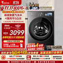 小天鹅（LittleSwan）小乌梅5.0跨代机皇 滚筒洗衣机全自动家用 10KG纯平全嵌 TG10EK60 1.36洗净比 国家补贴 京东自营