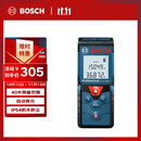 博世（BOSCH）红外线激光测距仪测量仪量房仪电子尺卷尺小巧便携40米GLM 4000