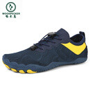 啄木鸟新品户外五指溯溪鞋涉水沙滩鞋赤脚潜水鞋潜水游泳健身骑行登山鞋 深蓝 44