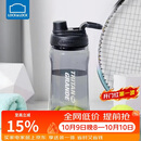 乐扣乐扣（LOCK&LOCK）大容量水杯tritan运动摇摇杯便携提手水壶男女塑料杯子1.5L黑色
