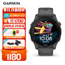 佳明（GARMIN）Forerunner255心率血氧专业跑步户外运动智能手表神秘灰生日礼物