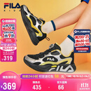 FILAMIND-流星|斐乐儿童跑步鞋2026秋季新款男中大童儿童跑鞋缓震