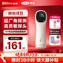 可孚胎心仪胎心监测仪家用监护仪无辐射医用孕妇礼物一体式充电2001S