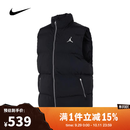 耐克（NIKE）【滔搏运动】男子AS M J ESS STMT ECO VEST薄棉服 FB7308-010 2XL