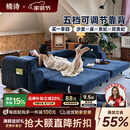 楠诗家居奶油泡芙沙发床雪尼尔布艺沙发床小户型客厅折叠一体两用新款 2.25米无粉海绵款 【优质耐磨防刮猫抓布·养猫家庭首选】