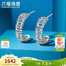 六福珠宝 铂金耳钉手工绕金线C形铂950半圈耳环生日礼物女 计价 约2.79克